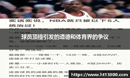 zoty中欧体育
