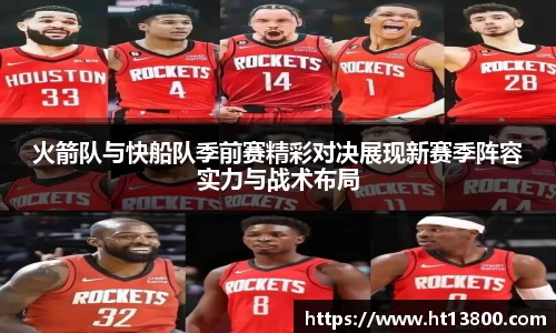 中欧体育官网